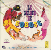 clown boboss clown cirque le cirque de boboss un livre disque le petit menestrel